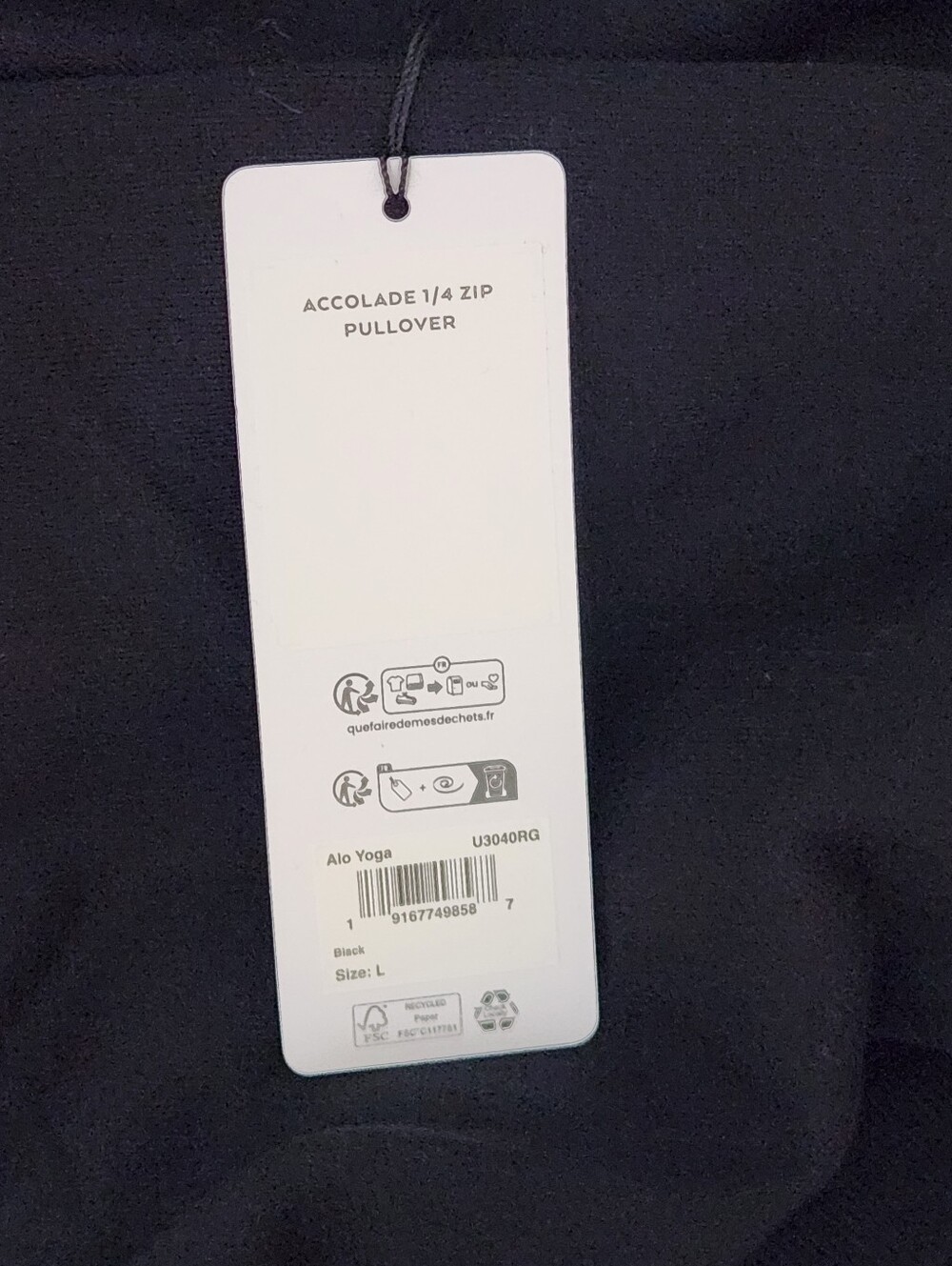 Alo Black Quarter-Zip Pullover Sweatshirt - Picture 10 of 10
